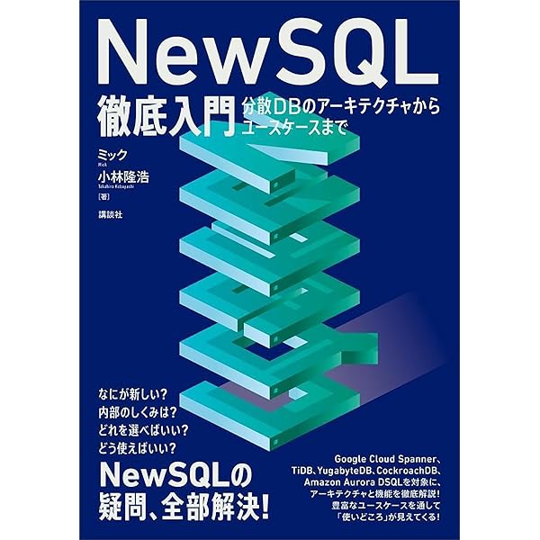 ドメイン駆動設計他IT専門書籍4冊セット ドメイン駆動設計他IT専門書籍4冊セット ドメイン駆動設計他IT専門書籍